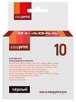 Картридж EasyPrint IH-4844 №10 для HP 2000c/Business InkJet 1200/2200/2600/2800/Pro K850, черный