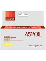 CLI451Y XL Картридж EasyPrint IC-CLI451Y XL для Canon PIXMA iP7240/MG5440/6340, желтый, с чипом